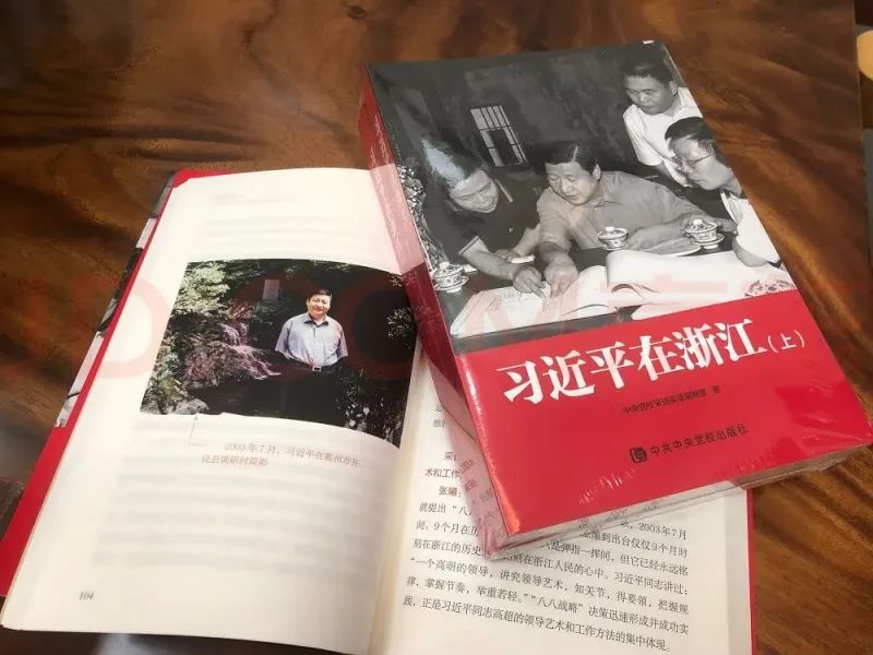 以書潤心、與智同行——風(fēng)華高科組織實(shí)施“悅讀·樂享”讀書會