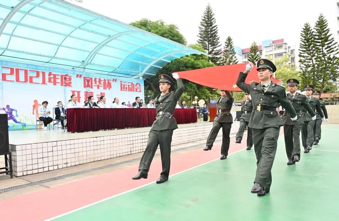 “肇慶市身邊好人”沈妙娟：積沙成塔文明開(kāi)花，公益達(dá)人溫暖萬(wàn)家